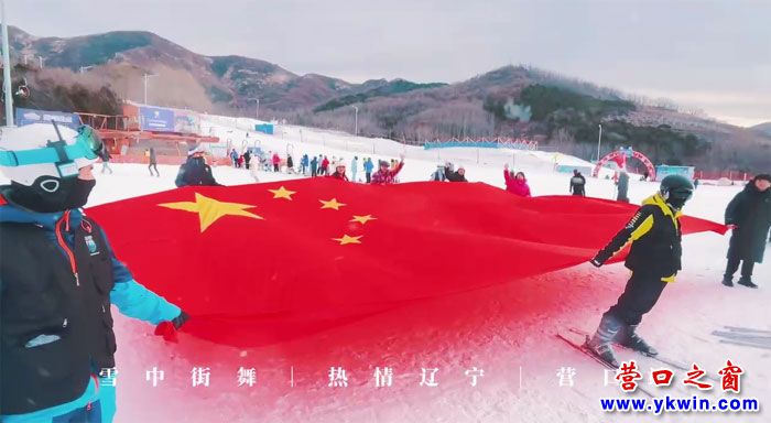 視頻：營(yíng)光之城雪中街舞