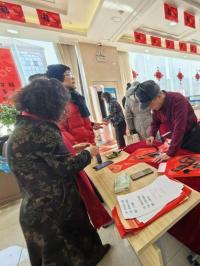 六载传承，墨香迎新春