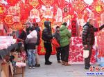 營(yíng)口：歡喜過小年 溫馨迎新春
