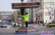 营口图文：打油诗 ​为岗台女交警点赞 /营口交警
