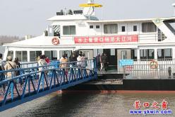 營口大遼河輪渡：?jiǎn)纬唐眱r(jià)翻1倍