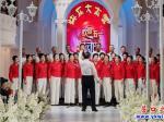 营口快乐大本营：放歌新时代 礼赞劳动节