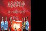 营口：风景这边独好