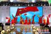 感恩母亲爱满人间文艺演出8