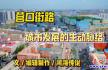 营口街路：历经了沧海桑田般的巨变，着实令人！
