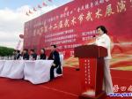 “悦动辽河 活力营口” 营口市第十二届武术节展演赛