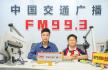 营口：“小小文旅推荐官”，为文明家乡文旅发声