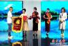 营口：授牌！授旗！2