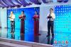 营口：授牌！授旗！9