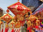 營(yíng)口鲅魚(yú)圈：濃濃粽味滿長(zhǎng)街