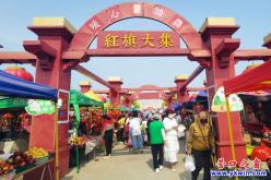 营口：赶端午大集 品传统粽子