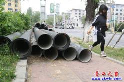 营口市：这条道遭遇“肠梗阻”