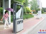 营口：谁来拯救“无声卫士”？