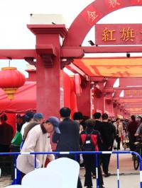 营口：“秋季村晚 ” 大集话丰年