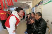 爱心汇聚 情暖九垄地