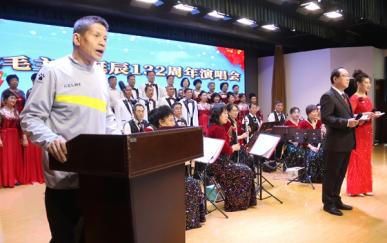 红色盛宴燃爆营口：薪火相传忆伟人