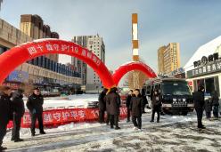 营口：雪地里的警蓝