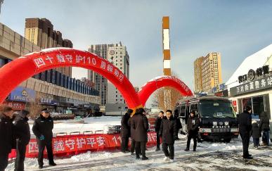 营口：雪地里的警蓝