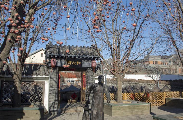 营口原创·百年酱缸里的时光之味 穿越了三个世纪