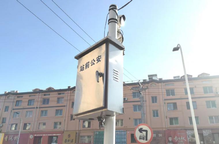 营口之窗报道的问题解决了！倾斜的监控杆站直了