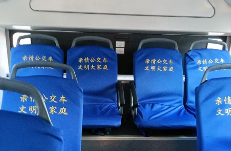 营口公交：全车暖气融融，愛心坐垫更增添了温暖