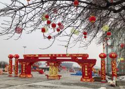营口明湖广场春节“备战”纪实