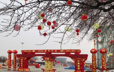 营口明湖广场春节“备战”纪实