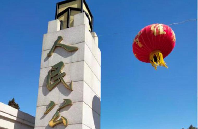 营口原创·春游诗影/文景