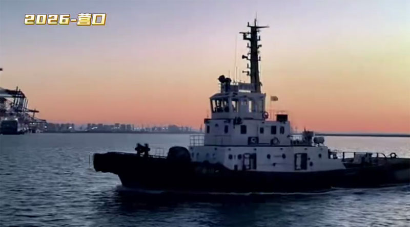 营口：2026新篇，将以怎样的姿态擘画和发展蓝图