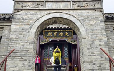 营口延安短视频制作培训中心 · 优秀摄影作品展四