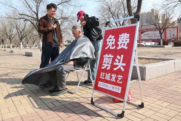 营口平安广场：家门口的“头等”好事！（纪实）