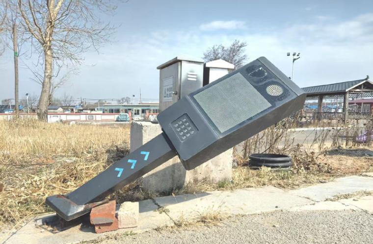 求助：营口大辽河边监控“葛优躺”，快扶它起来！