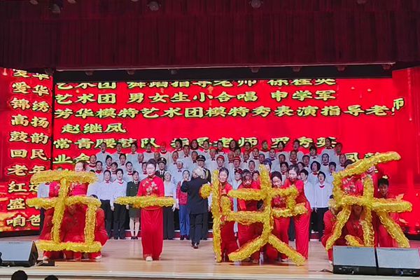 营口：礼赞劳动迎“五·一”   银龄风采绽芳华