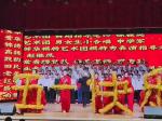 营口：礼赞劳动迎“五·一”   银龄风采绽芳华