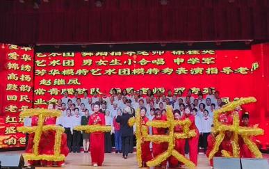 营口：礼赞劳动迎“五·一”   银龄风采绽芳华