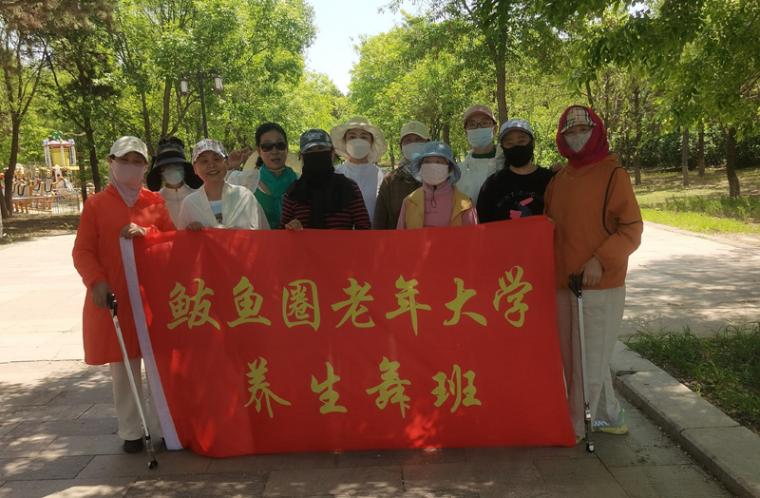 营口：古城河畔践文明，银发身影映初心（纪实）