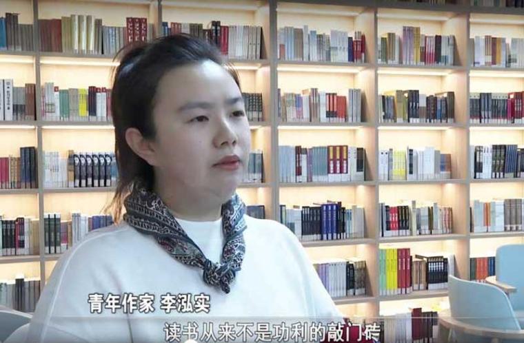 营口：《你当像鸟飞往你的山》青年读书会分享二