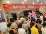 营口：图画筑梦想，手绘我家乡