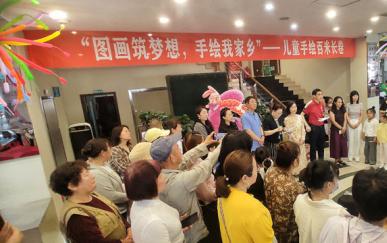 营口：图画筑梦想，手绘我家乡
