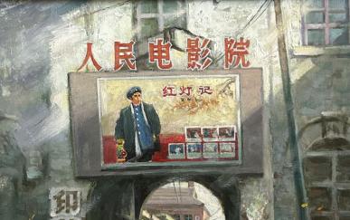 画说营口 · 逝去的风景，营口老城区