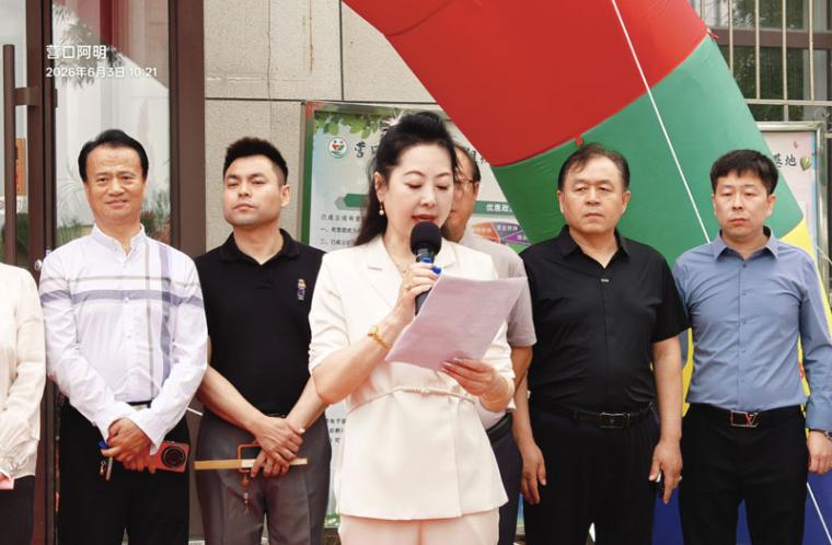 营口：非遗传情 知音焕彩 健康爱眼 文化养老