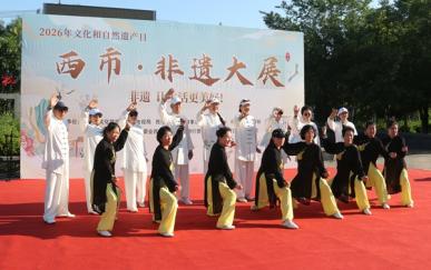 营口：非遗进社区  欢歌伴匠心