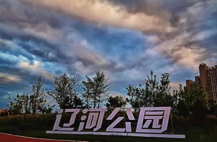 营口专题篇 · 辽河公园：流淌在时光里的城市欢歌