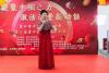 营口：全天双演嗨翻全场2