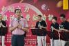 收官之日双场汇演圆满落幕5
