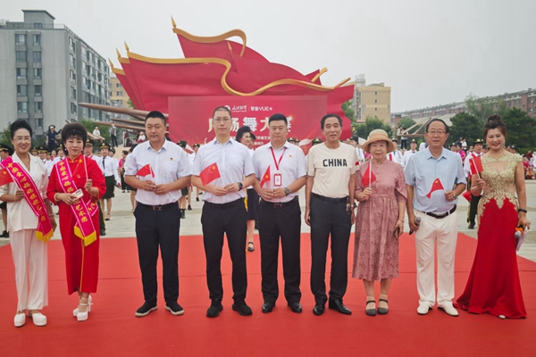 营口：舞动盛夏赛场 邂逅幸福时光