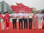 营口：舞动盛夏赛场 邂逅幸福时光