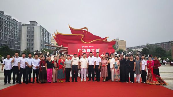 营口：赛场焕精彩 舞韵续华章