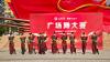 收官燃全场 舞尽夏日欢1