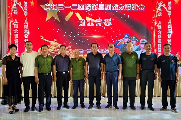 营口：军魂永驻 战友情长